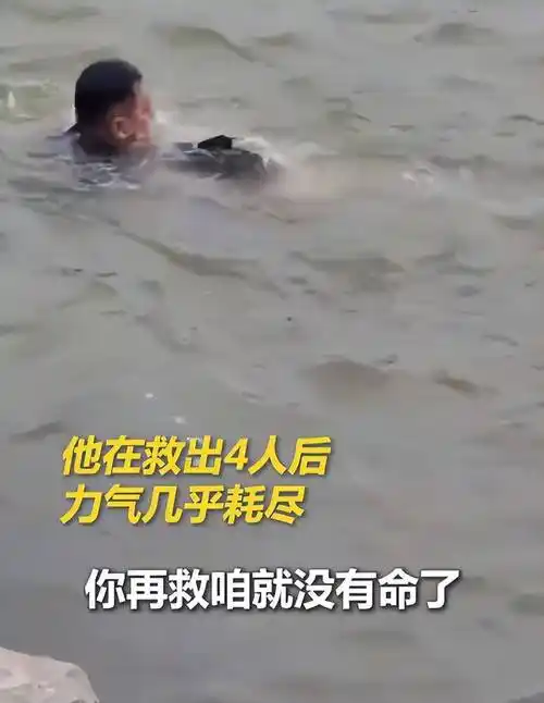 非水鬼绝境求生：FPS电竞中的“绝地翻盘”与“心态大师”