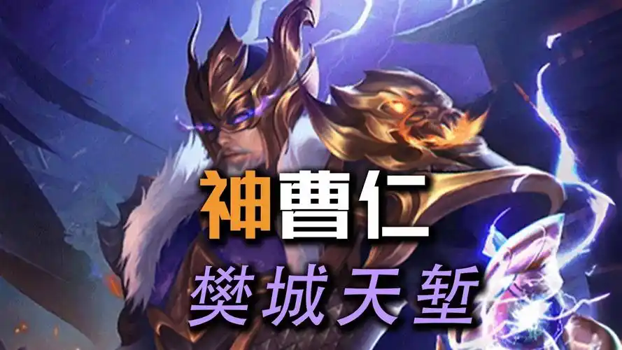KPL季后赛惊魂一刻：对手掉线成“天命助攻”，网友直呼神迹再现