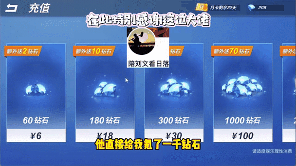 全枪全弹引爆电竞圈：转会大地震与赛事新规改写2024格局